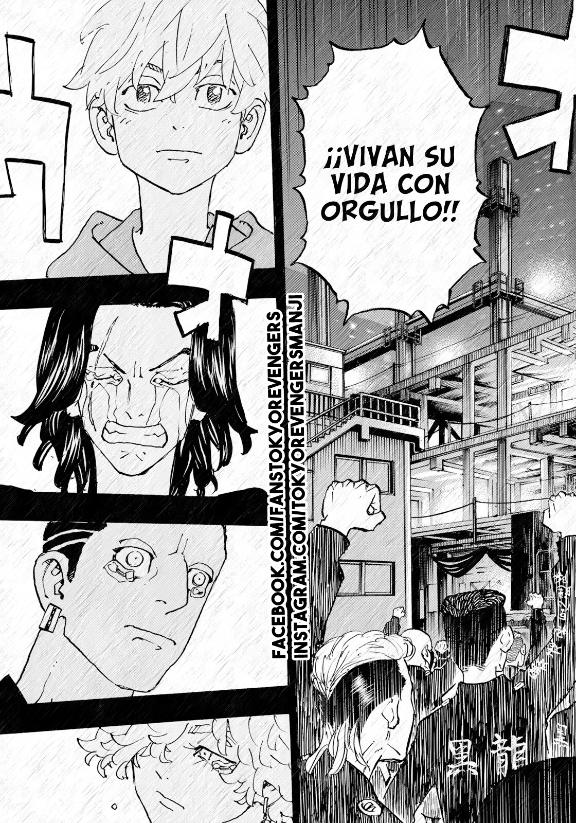 Read Tokyo Revengers Español Manga Online