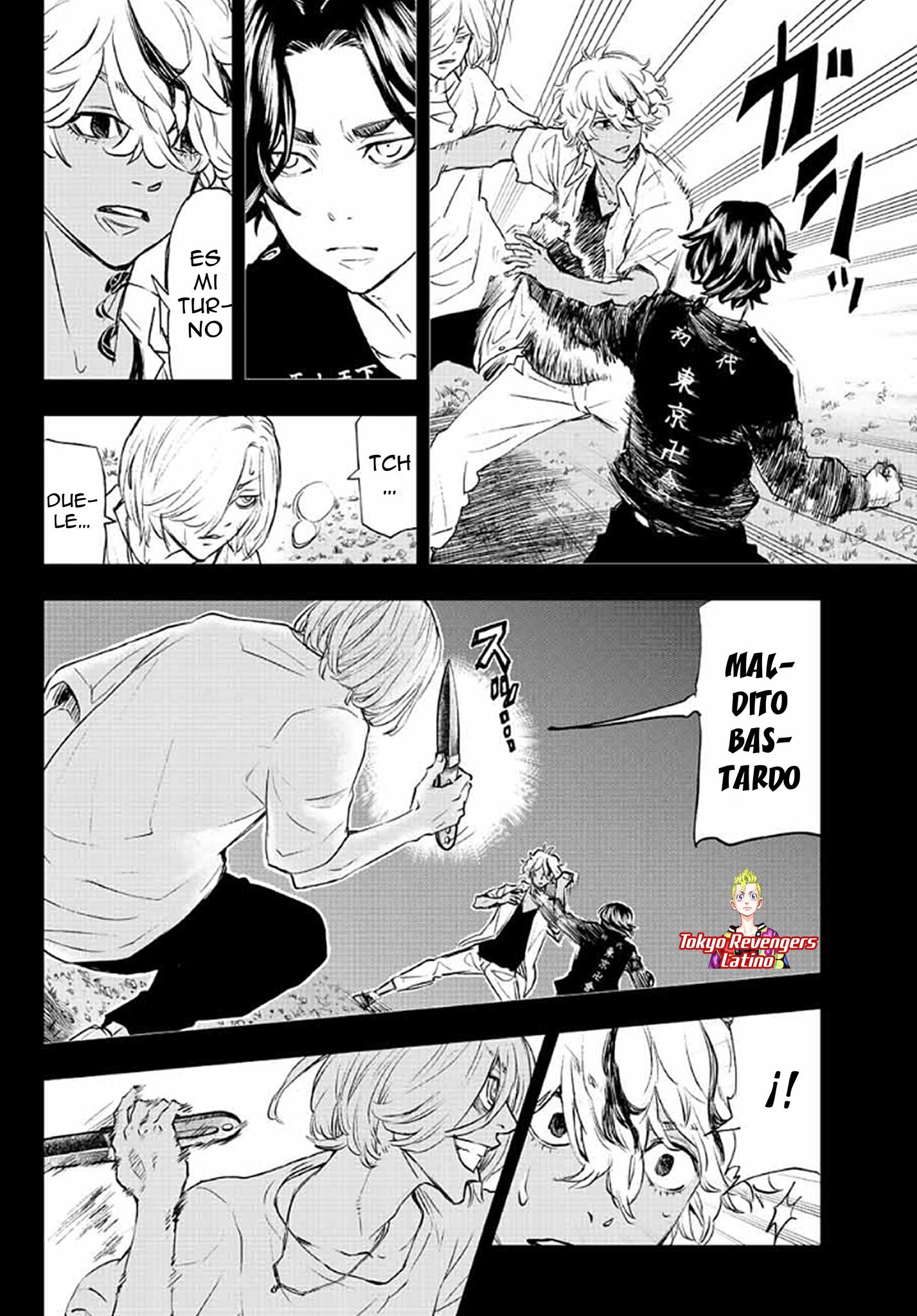Read Tokyo Revengers_ Letter from Keisuke Baji Español Manga Online