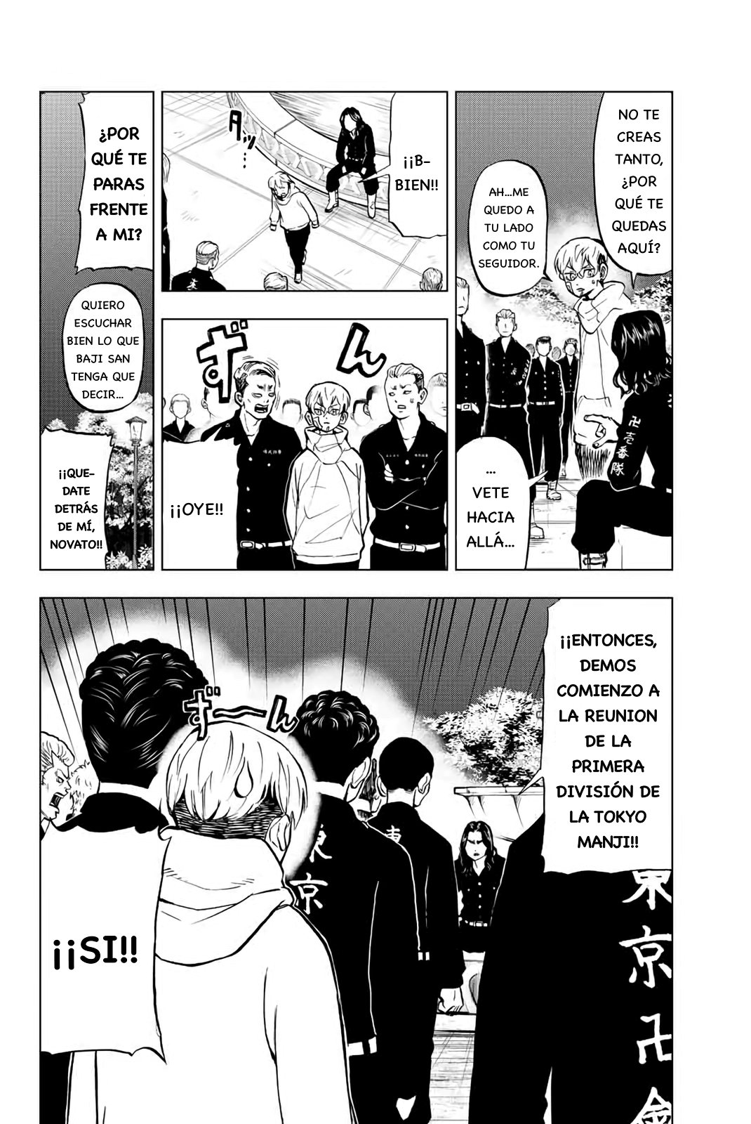 Read Tokyo Revengers_ Letter from Keisuke Baji Español Manga Online