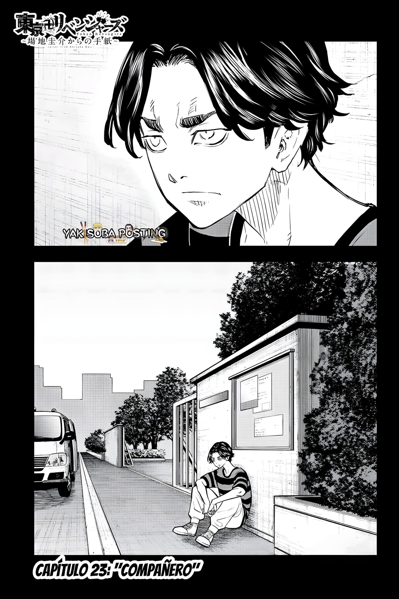 Read Tokyo Revengers_ Letter from Keisuke Baji Español Manga Online