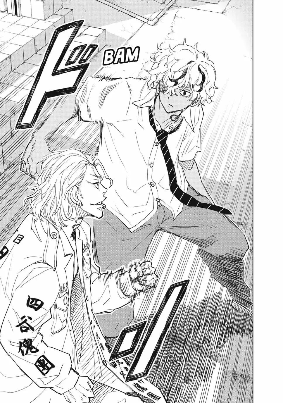 Read Tokyo Revengers_ Letter from Keisuke Baji Español Manga Online