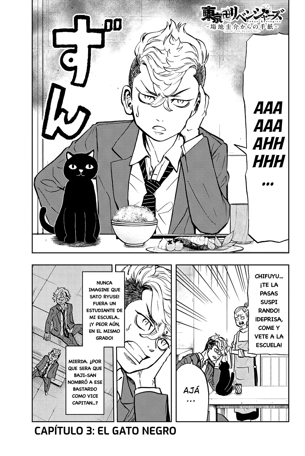 Read Tokyo Revengers_ Letter from Keisuke Baji Español Manga Online