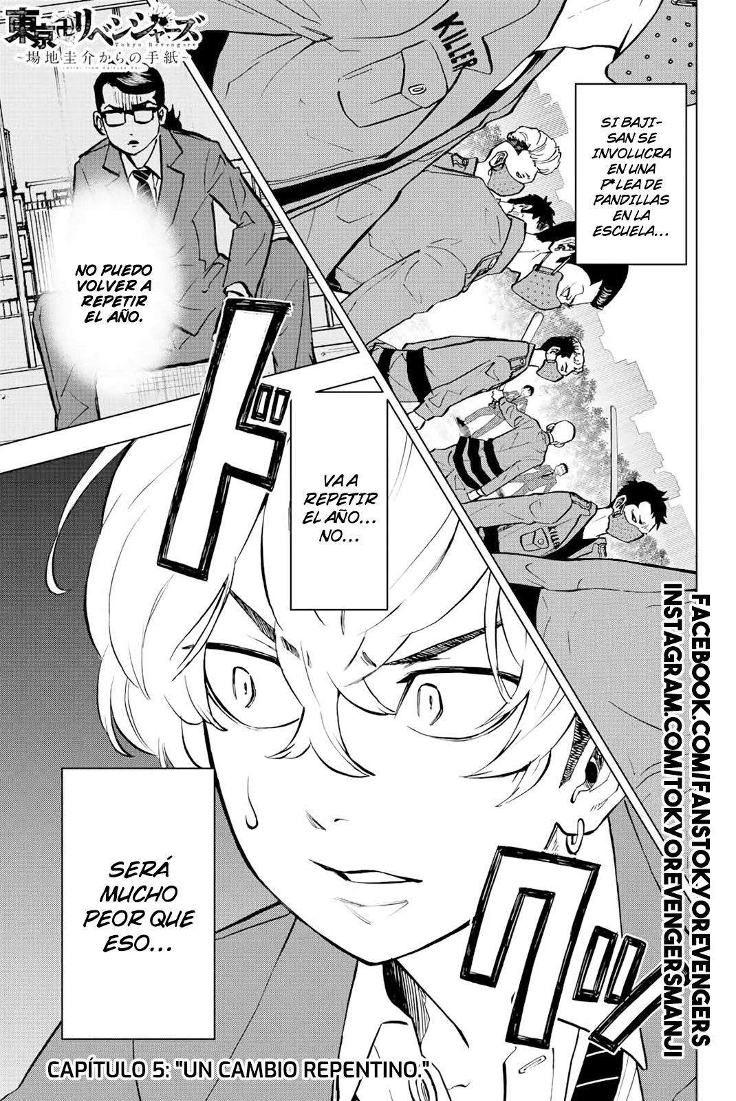 Read Tokyo Revengers_ Letter from Keisuke Baji Español Manga Online