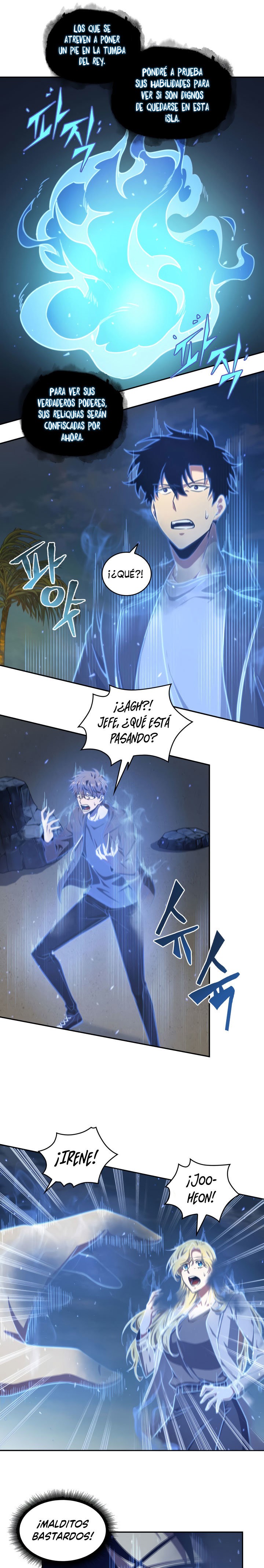 Read Tomb Raider King Español Manga Online
