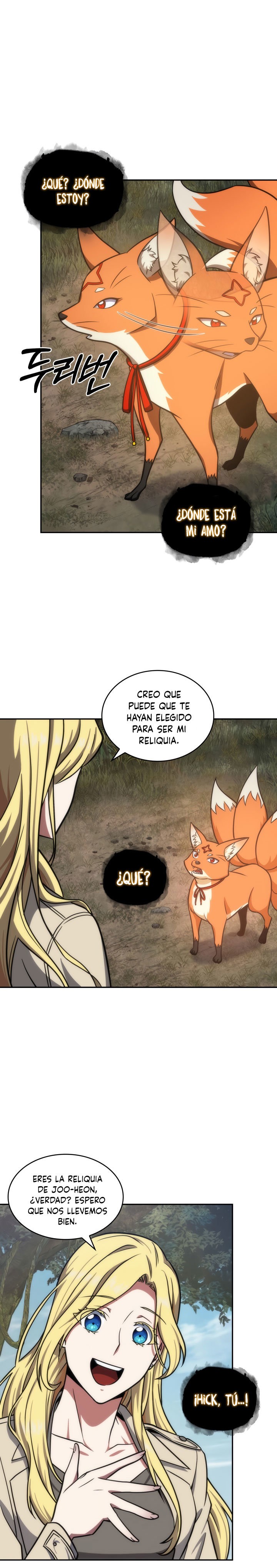 Read Tomb Raider King Español Manga Online