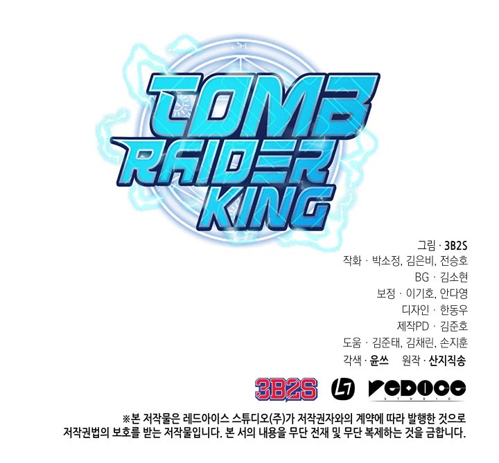 Read Tomb Raider King Español Manga Online