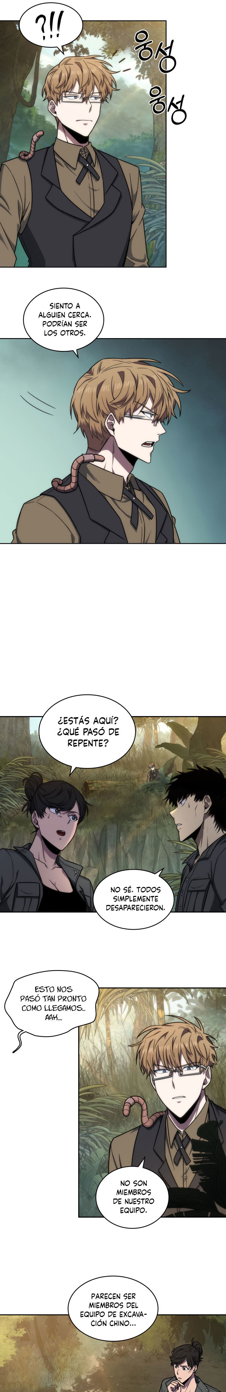 Read Tomb Raider King Español Manga Online
