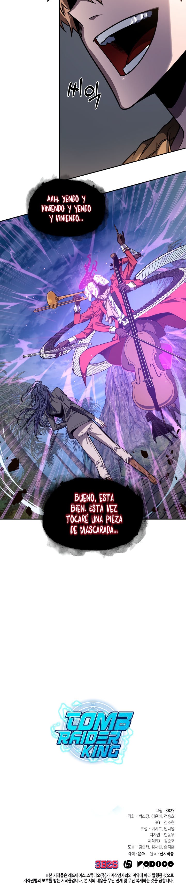 Read Tomb Raider King Español Manga Online