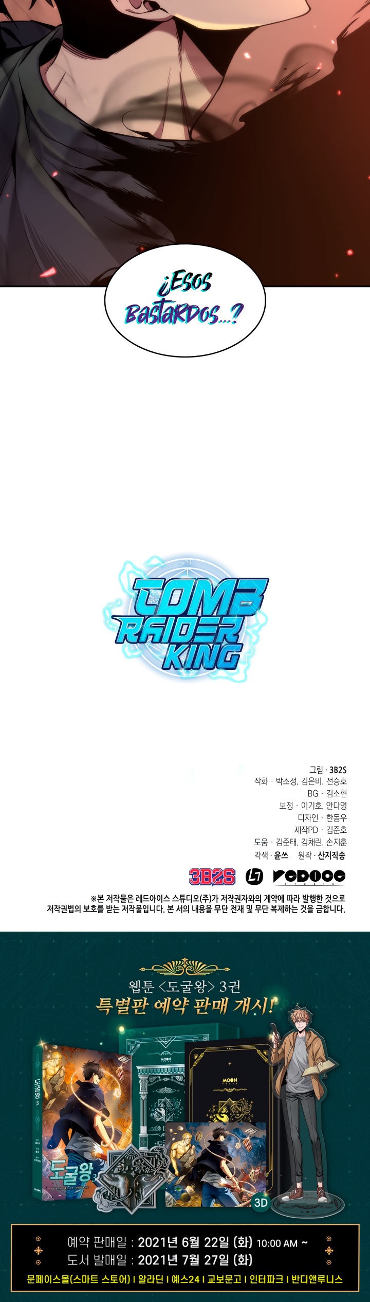 Read Tomb Raider King Español Manga Online