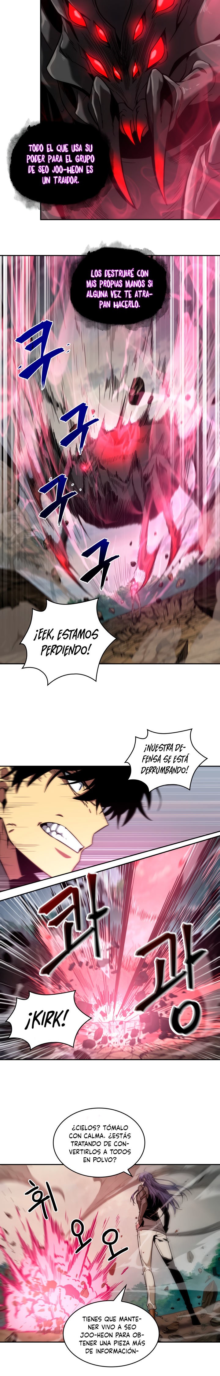 Read Tomb Raider King Español Manga Online