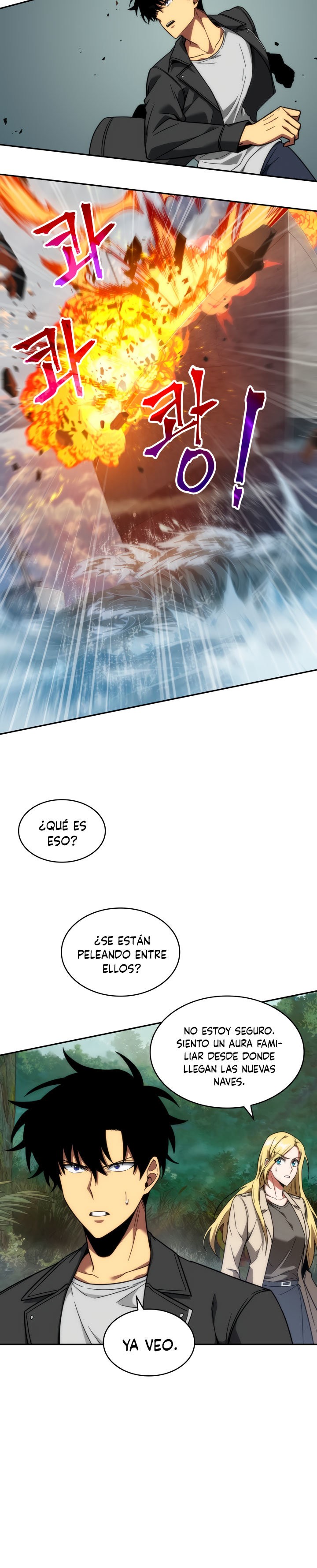 Read Tomb Raider King Español Manga Online