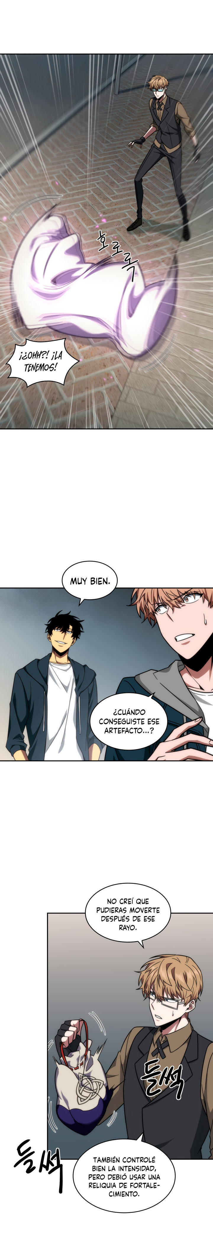 Read Tomb Raider King Español Manga Online
