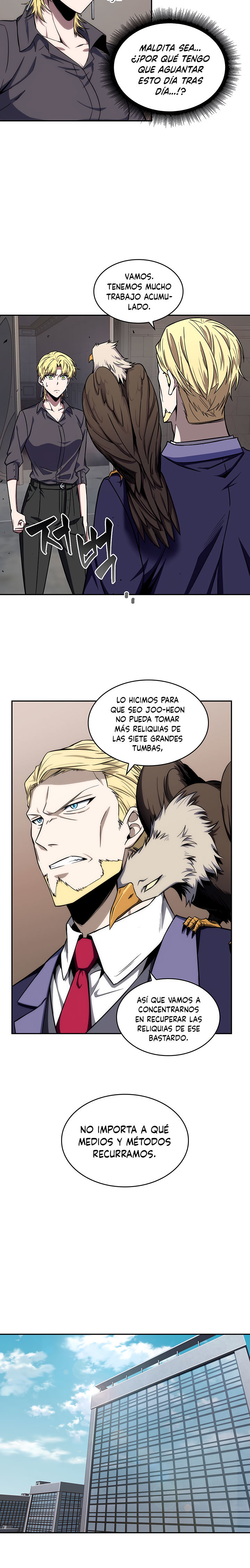 Read Tomb Raider King Español Manga Online