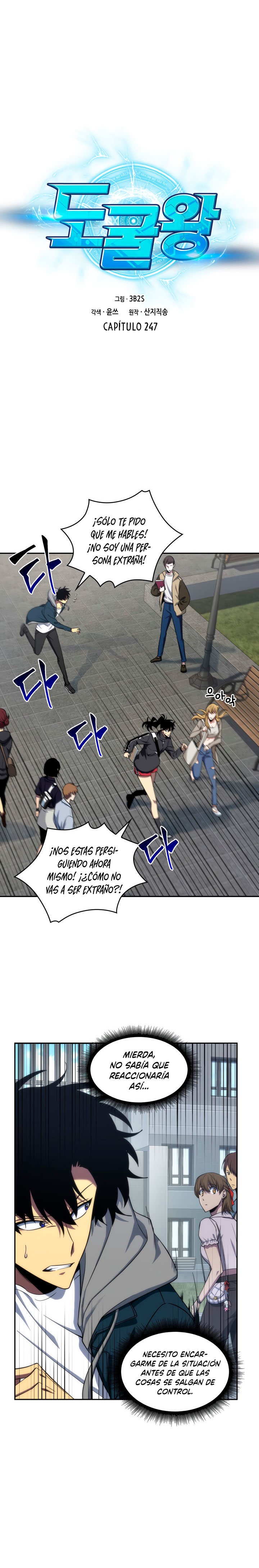 Read Tomb Raider King Español Manga Online