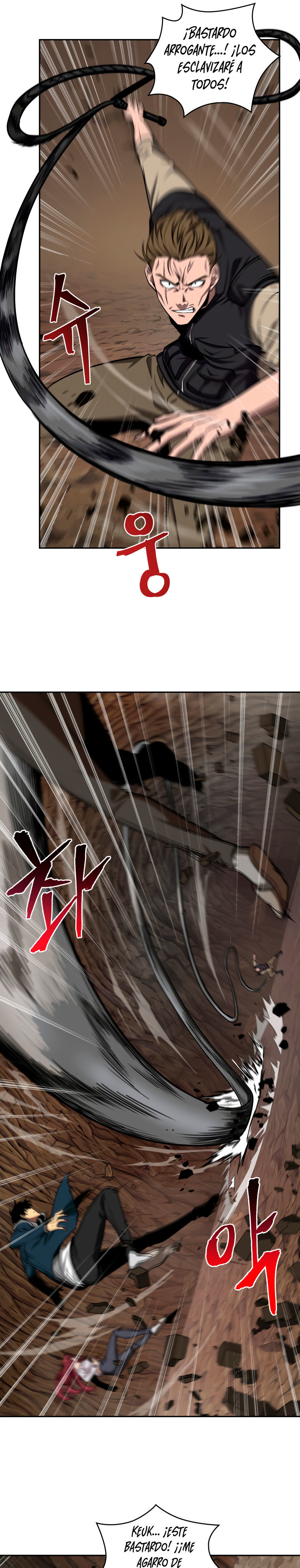 Read Tomb Raider King Español Manga Online