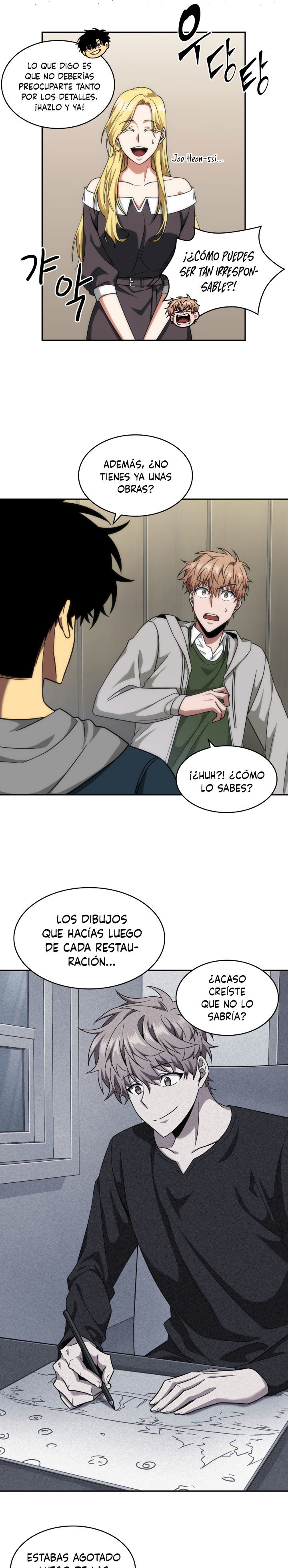 Read Tomb Raider King Español Manga Online