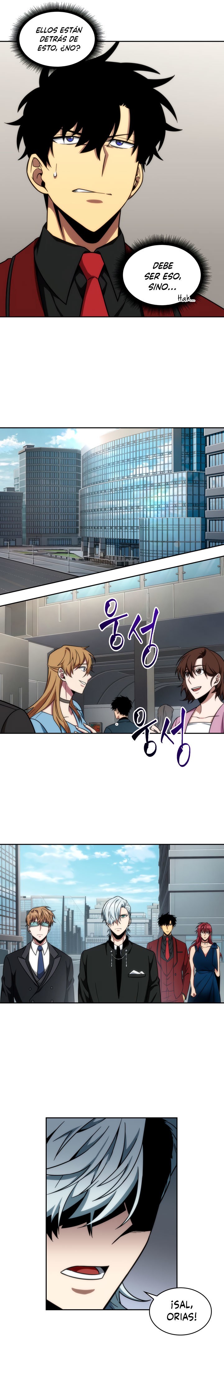 Read Tomb Raider King Español Manga Online