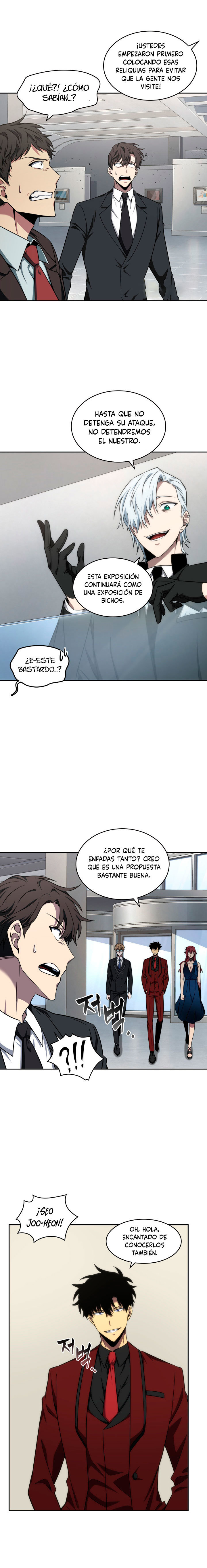 Read Tomb Raider King Español Manga Online