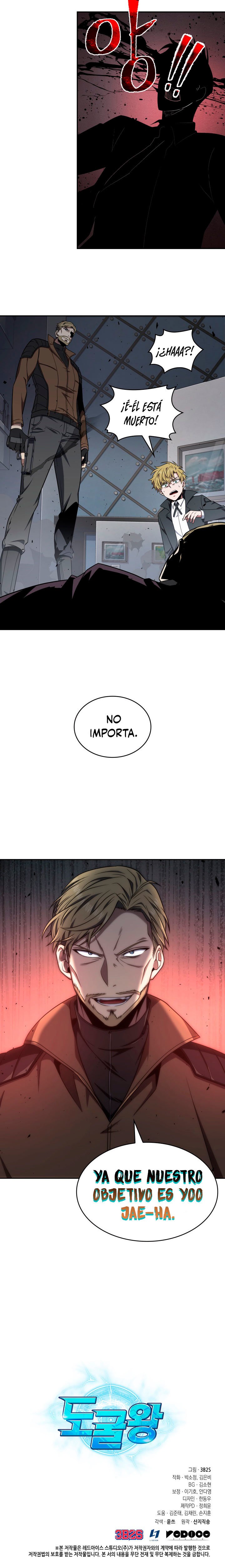 Read Tomb Raider King Español Manga Online