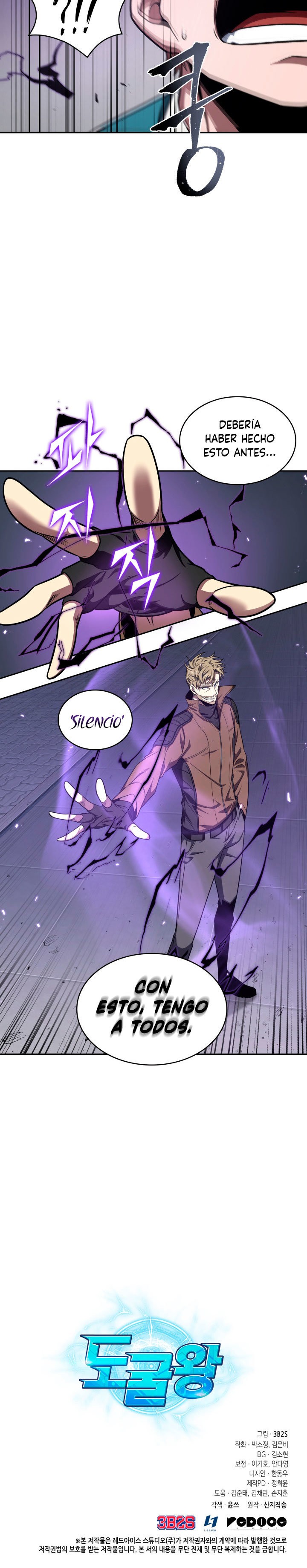 Read Tomb Raider King Español Manga Online