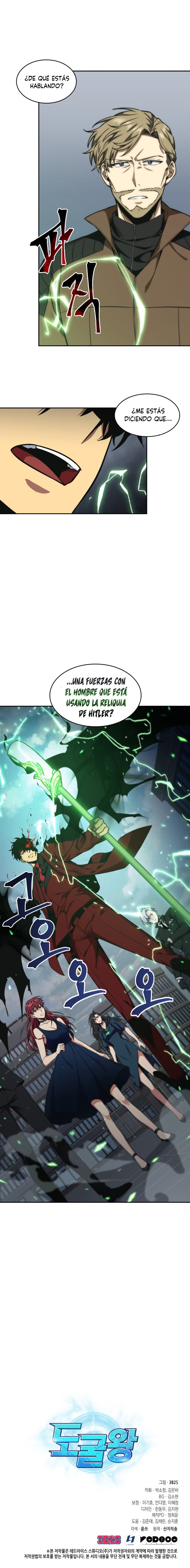 Read Tomb Raider King Español Manga Online