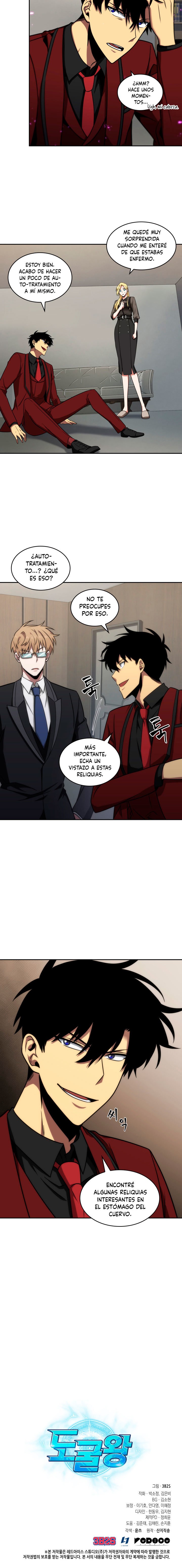 Read Tomb Raider King Español Manga Online