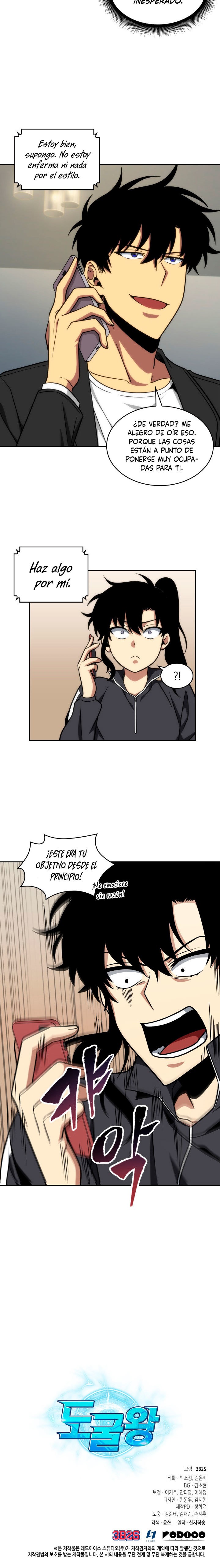 Read Tomb Raider King Español Manga Online