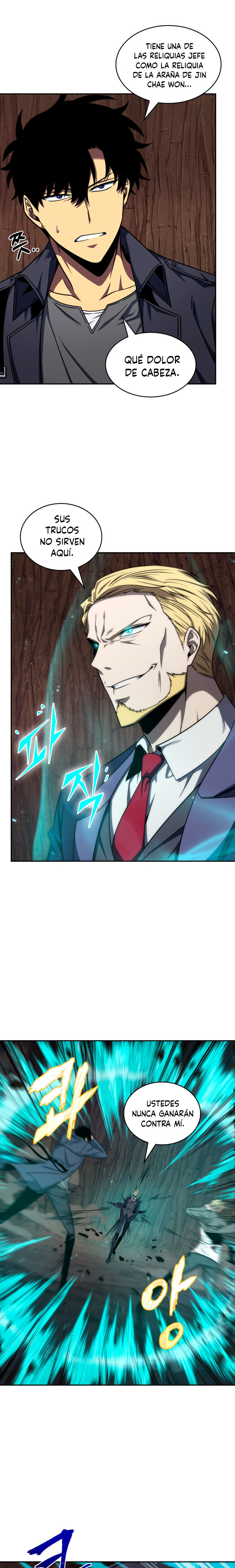 Read Tomb Raider King Español Manga Online