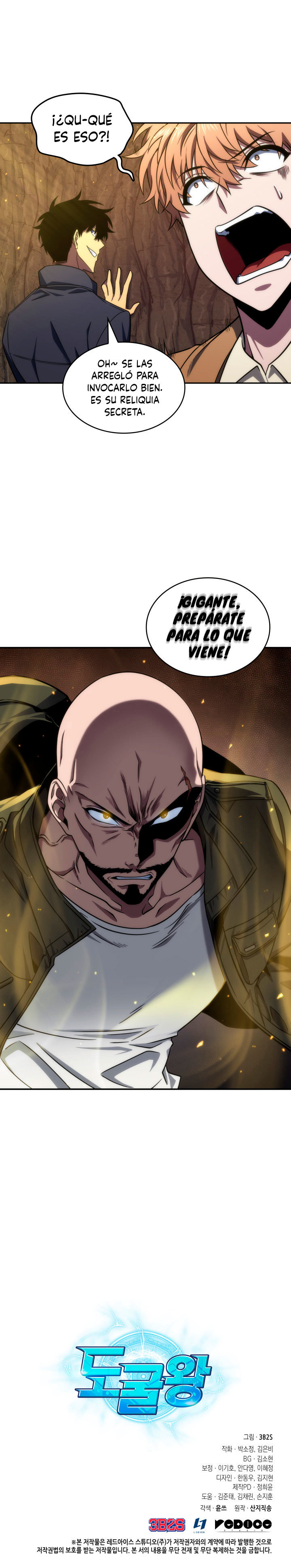 Read Tomb Raider King Español Manga Online