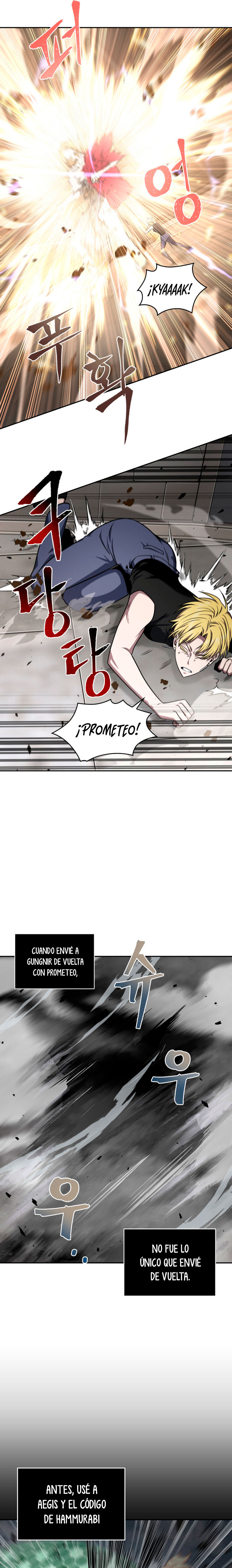 Read Tomb Raider King Español Manga Online