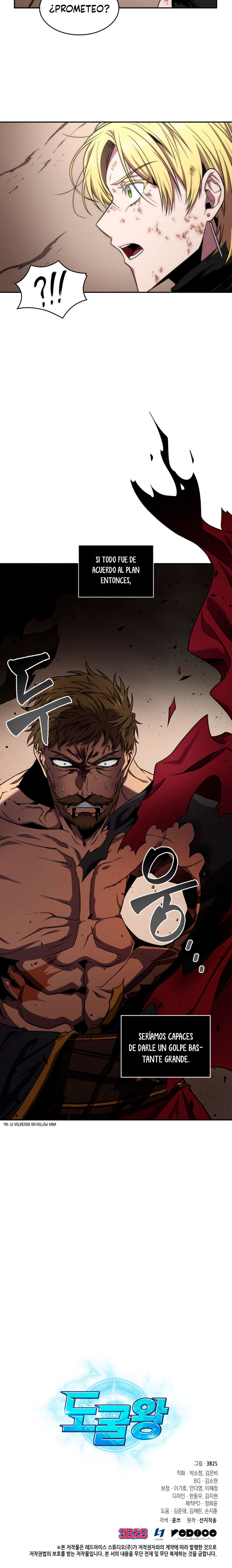 Read Tomb Raider King Español Manga Online