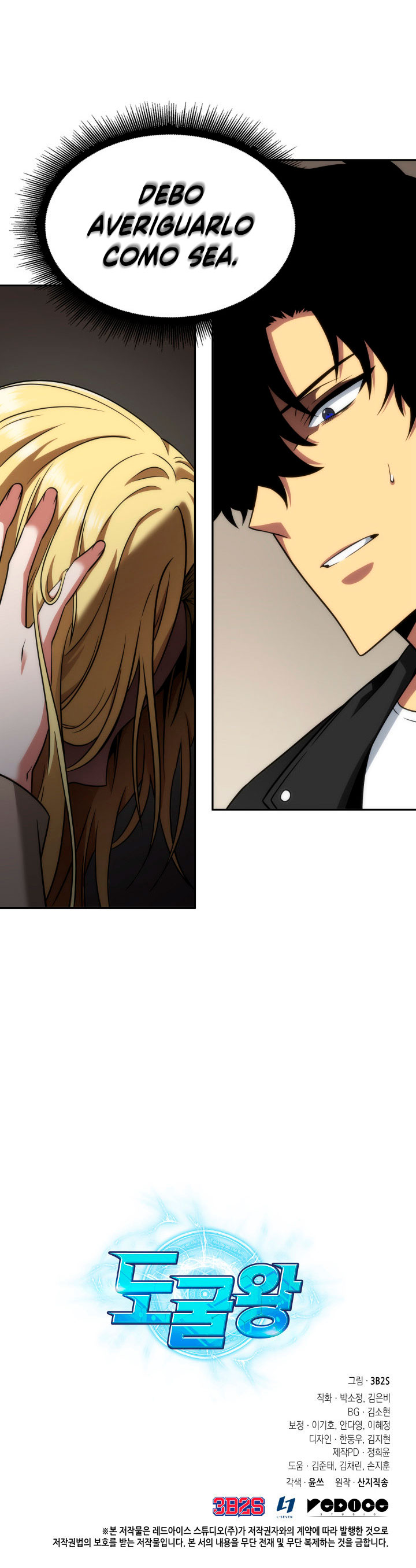 Read Tomb Raider King Español Manga Online