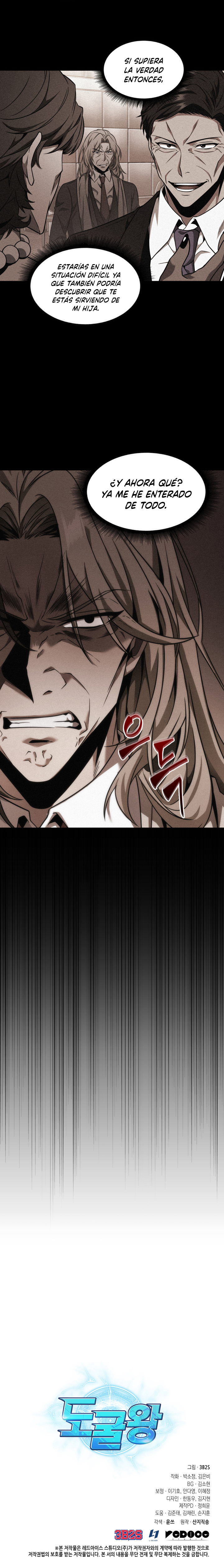 Read Tomb Raider King Español Manga Online