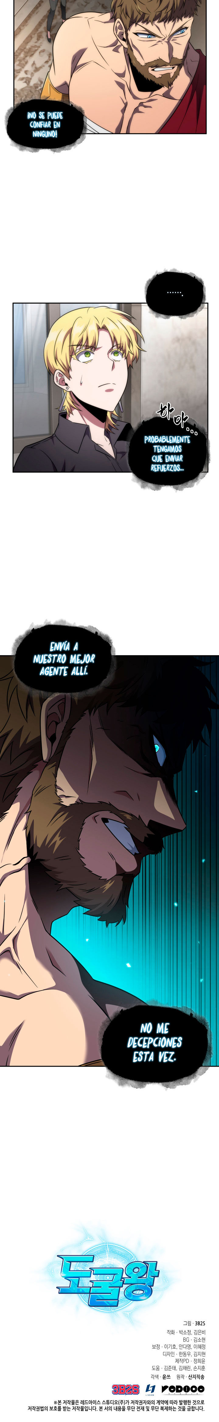 Read Tomb Raider King Español Manga Online