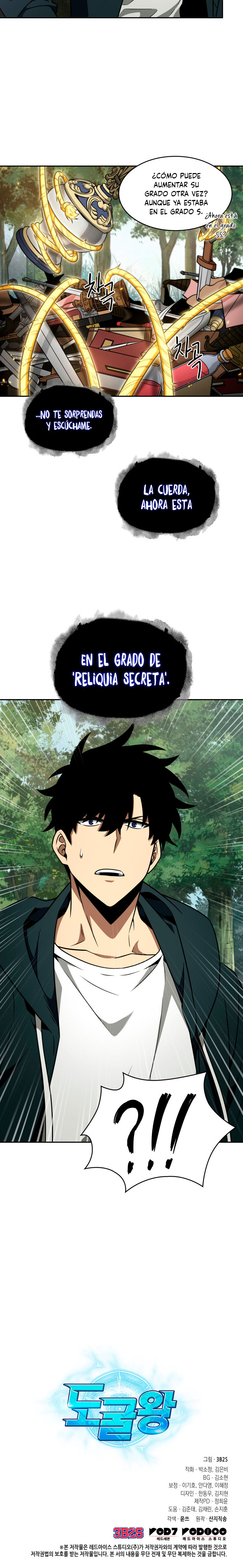 Read Tomb Raider King Español Manga Online