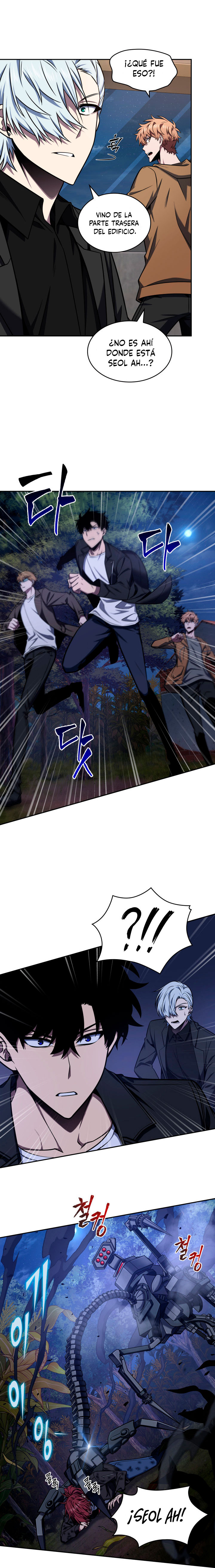 Read Tomb Raider King Español Manga Online