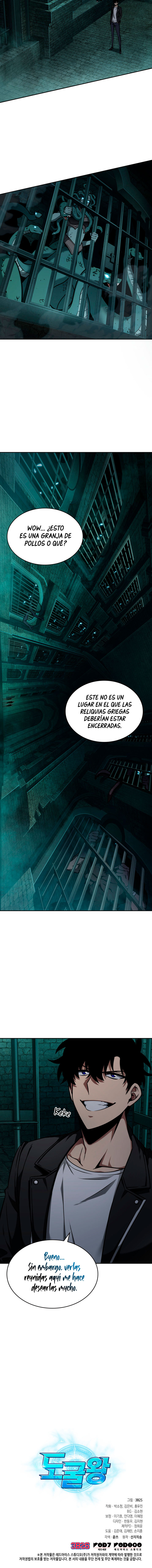 Read Tomb Raider King Español Manga Online