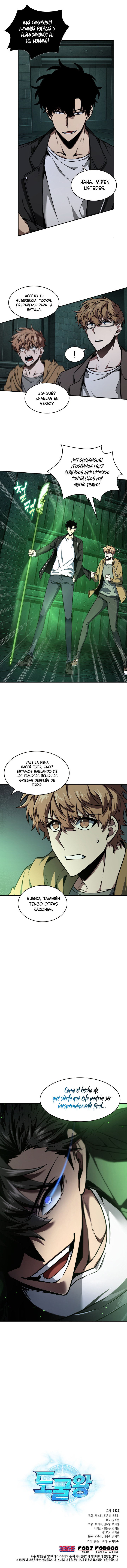 Read Tomb Raider King Español Manga Online