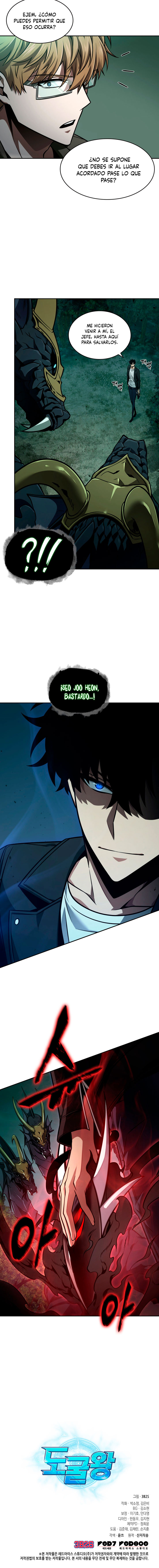 Read Tomb Raider King Español Manga Online