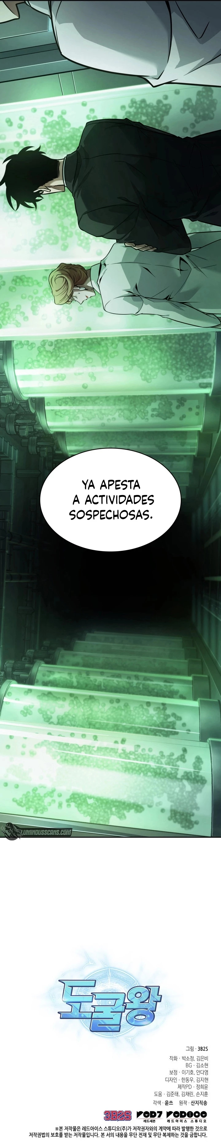 Read Tomb Raider King Español Manga Online