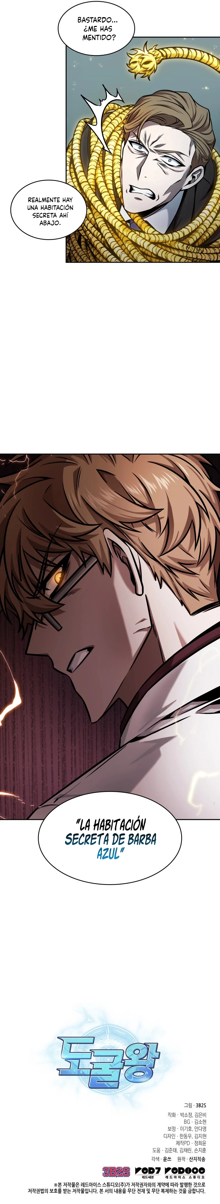 Read Tomb Raider King Español Manga Online