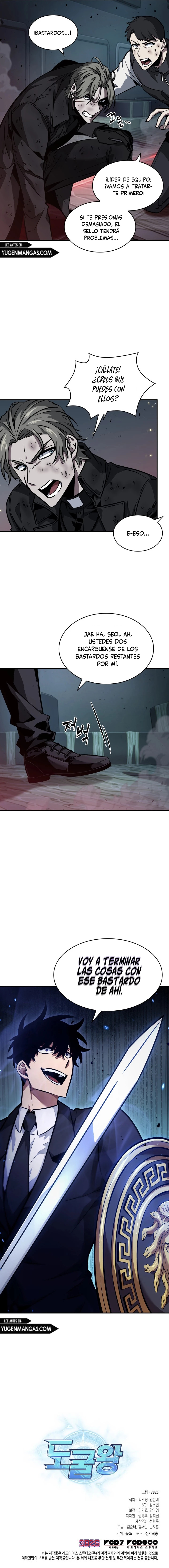 Read Tomb Raider King Español Manga Online