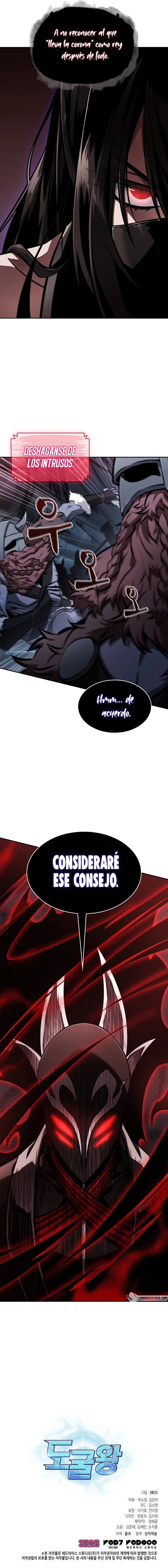 Read Tomb Raider King Español Manga Online