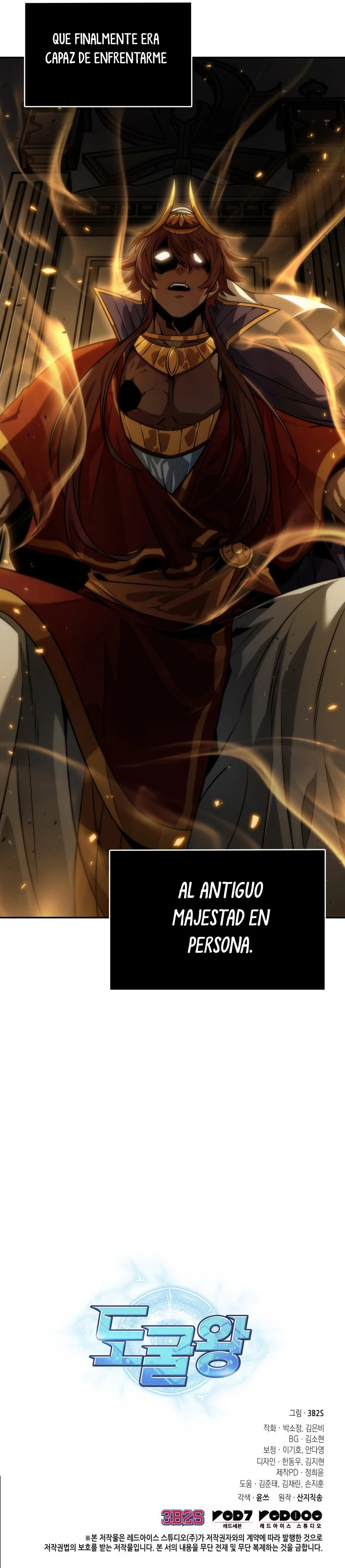 Read Tomb Raider King Español Manga Online