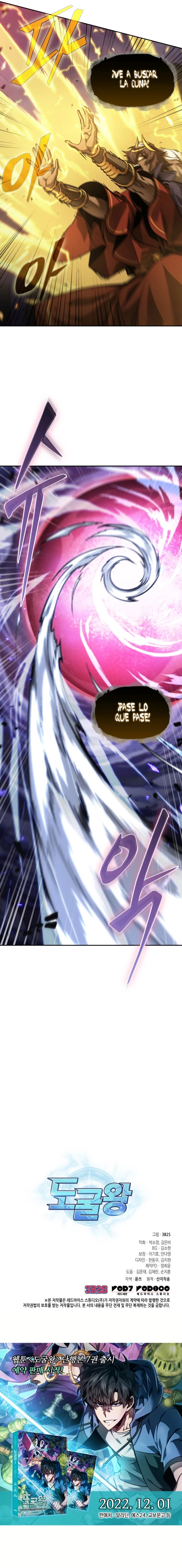 Read Tomb Raider King Español Manga Online