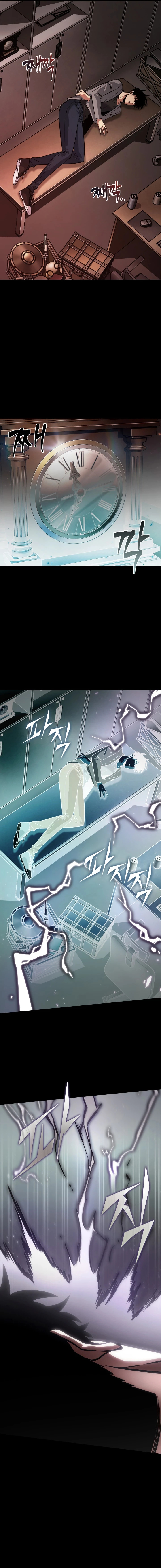 Read Tomb Raider King Español Manga Online