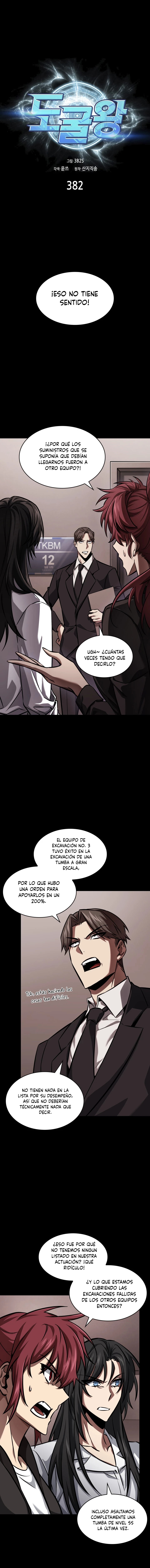 Read Tomb Raider King Español Manga Online