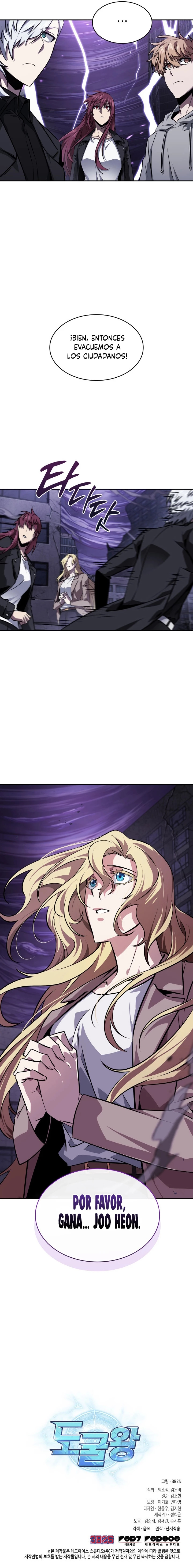 Read Tomb Raider King Español Manga Online