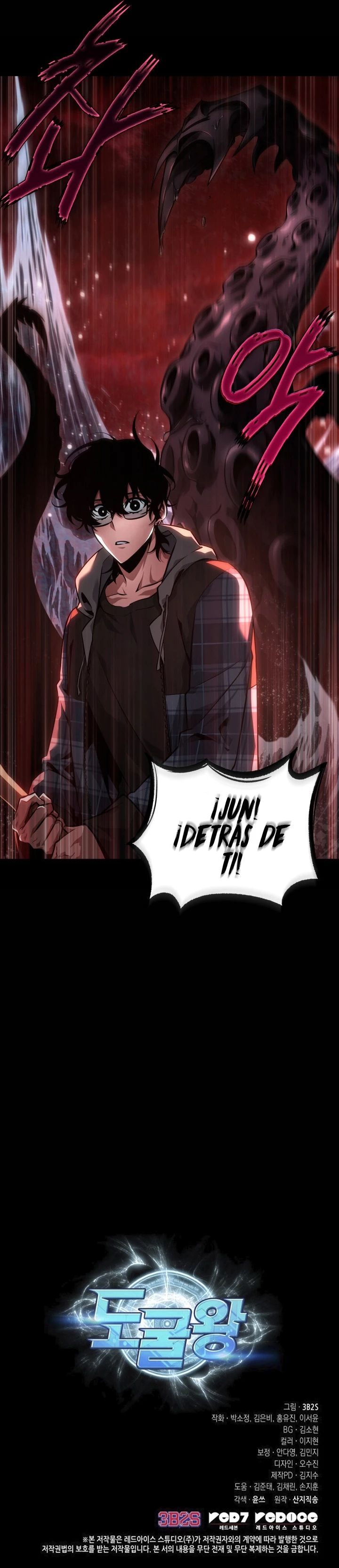 Read Tomb Raider King Español Manga Online