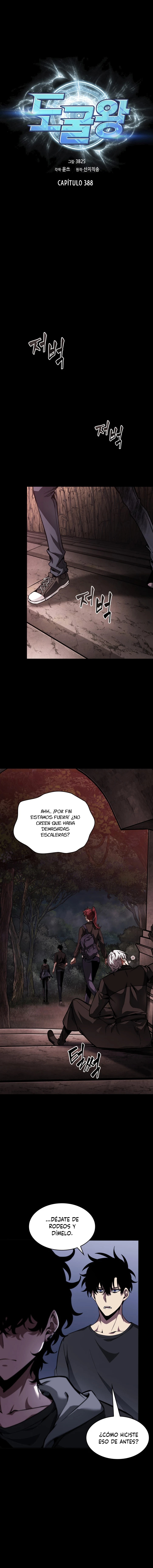 Read Tomb Raider King Español Manga Online